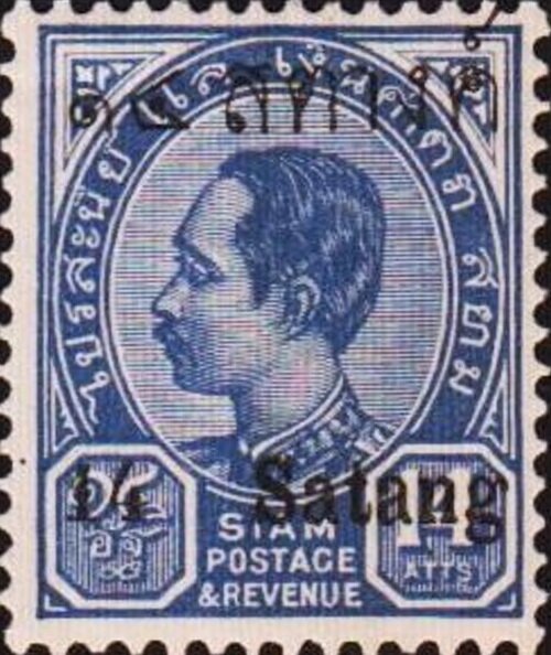King Chulalongkorn - Surcharged
