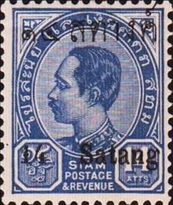 Stamp, King Chulalongkorn - Surcharged, Thailand,  , Famous People, Heads of State, Kings, Men, Royalty