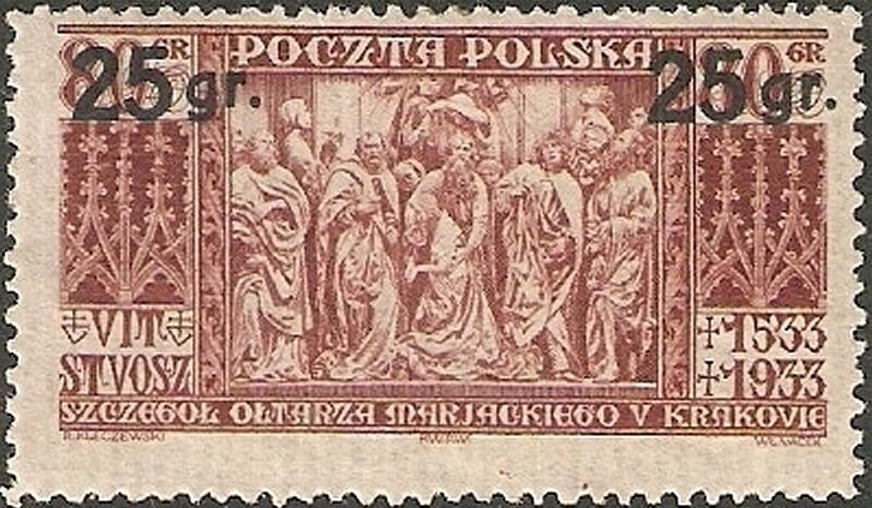 St. Mary's Altar, Surcharged