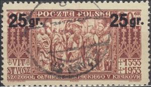 Stamp, St. Mary's Altar, Surcharged, Poland,  