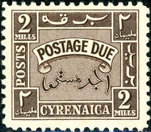 Stamp, Postage Due, Cyrenaica, British Administration,  