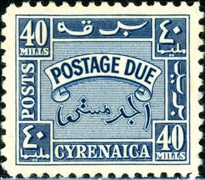 Stamp, Postage Due, Cyrenaica, British Administration,  