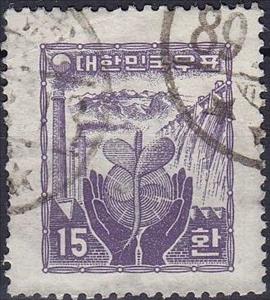Stamp, Reconstruction, Korea, South,  , Hands