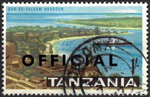 Stamp, Dar es Salaam Harbour, Tanzania,  , Landscapes, Ports, Ships