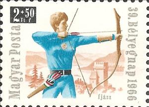 Stamp, Stamp day 1966, Hungary,  , Archery, Dogs, Flowers, Fruits