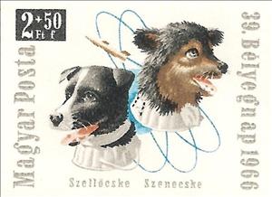 Stamp, Stamp day 1966, Hungary,  , Dogs