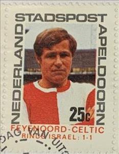 Stamp, Feynoord, Europa Cup 1970, Personalized and Private Mail Stamps,  , Football (Soccer)