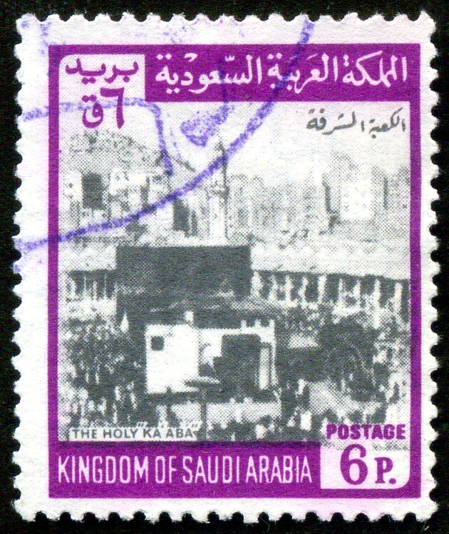 Kaaba in Mecca