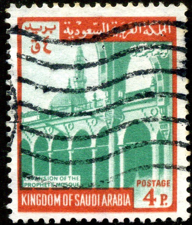 Prophet's mosque extension