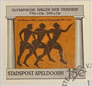 Stamp, Olympia, Personalized and Private Mail Stamps,  