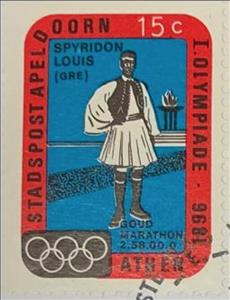 Stamp, Olympic games 1968, Personalized and Private Mail Stamps,  