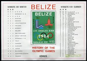 Souvenir Sheet, Olympic Winners, Belize,  , Olympic Games, Sports