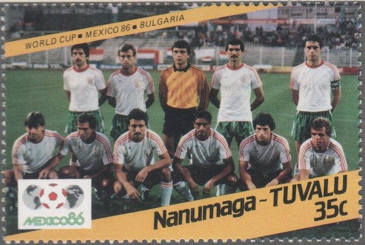 Bulgaria Team