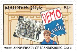 Stamp, The 200th Anniversary of the Brandenburg Gate, Maldives,  , Anniversaries and Jubilees, Army, Gates, Walls