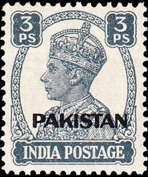 King George VI India overprinted Pakistan