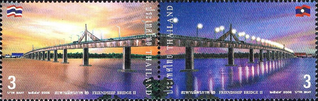 Inauguration of 2nd Friendship Bridge of Thailand and Laos