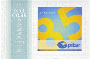 Stamp, Epitar 85, Personalized and Private Mail Stamps,  , Industry