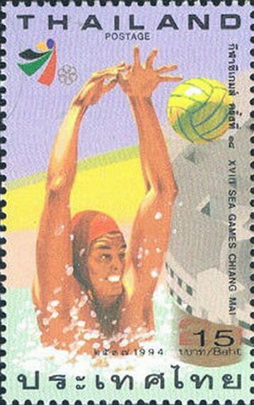 18th SEA Games - Water Polo (Surcharge)