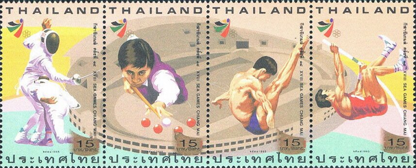 18th SEA Games (Surcharge)