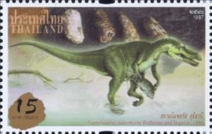 Stamp, Prehistoric animals (Surcharge), Thailand,  , Dinosaurs, Prehistorical Animals