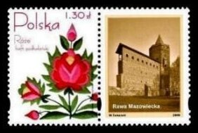 Stamp with Attached Label, Rawa Mazowiecka, Personalized and Private Mail Stamps,  , Castles, Palaces