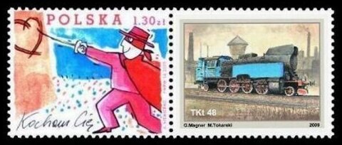Stamp with Attached Label, TKt-48, Personalized and Private Mail Stamps,  , Locomotives