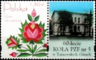 Stamp with Attached Label, 60th anniversary of the PZF Circle No. 5 in Tarnowskie Góry, Personalized and Private Mail Stamps,  