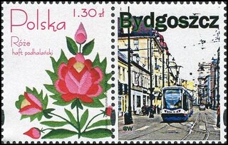 Stamp with Attached Label, Bydgoszcz, Personalized and Private Mail Stamps,  