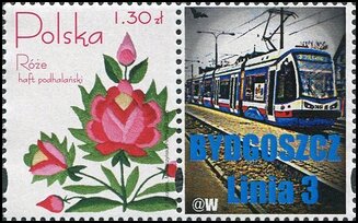 Stamp with Attached Label, Bydgoszcz Line 3, Personalized and Private Mail Stamps,  