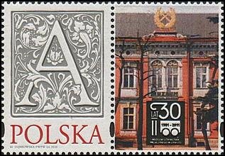 30 years of the Coal Mining Museum in Zabrze 1981-2011