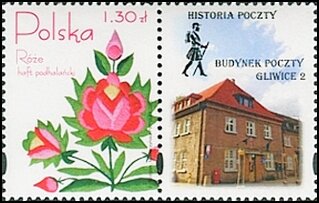 Stamp with Attached Label, History of the post office in Gliwice] Post history Post off, Personalized and Private Mail Stamps,  