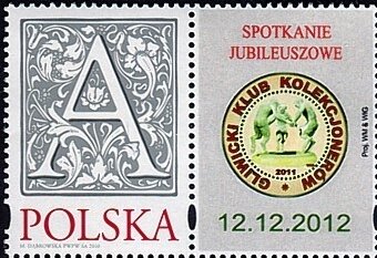 Gliwice Club Of Collectors Meeting 2012.12.12