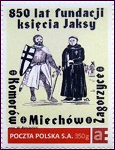 Stamp, 850 years of the foundation of Prince Jaksa Komorów Miechów, Personalized and Private Mail Stamps,  