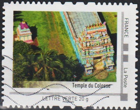 Temple du Colosse