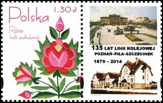 Stamp with Attached Label, 135 years of the Poznań - Piła - Szczecinek railway line 187, Personalized and Private Mail Stamps,  