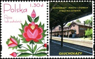 Stamp with Attached Label, Głuchołazy - the city of four railway stations Głuchołazy, Personalized and Private Mail Stamps,  