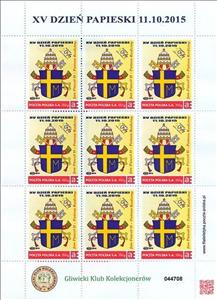 Stamp, XV Papal Day 11.10.2015, Personalized and Private Mail Stamps,  , Religion