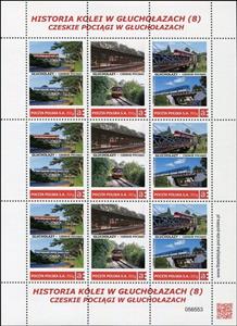 Mini Sheet, Głuchołazy - Czech trains, Personalized and Private Mail Stamps,  , Locomotives, Railways