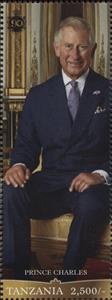 Stamp, Prince Charles, Tanzania,  , Princes, Royalty