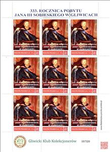 Mini Sheet, 333th anniversary of Jan III Sobieski's stay in Gliwice, Personalized and Private Mail Stamps,  , Famous People