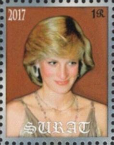 Stamp, Lady Diana Spencer, Cinderellas,  , Famous People, Princesses