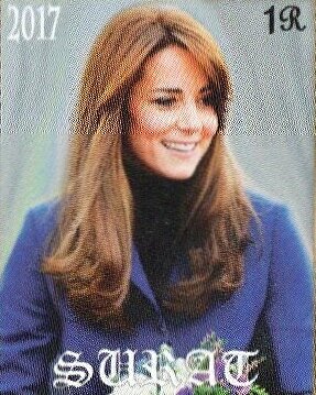 Duchess Kate Middleton