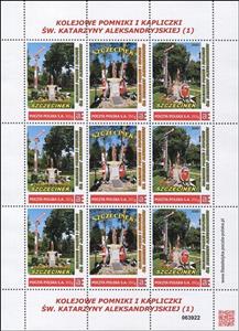 Mini Sheet, Railway monuments and chapels of St. Katarzyna Aleksandryjsk, Personalized and Private Mail Stamps,  , Religion