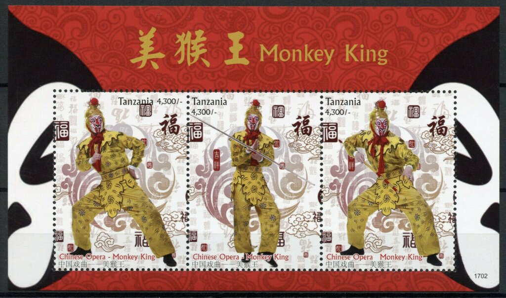 Chinese Opera: Monkey King
