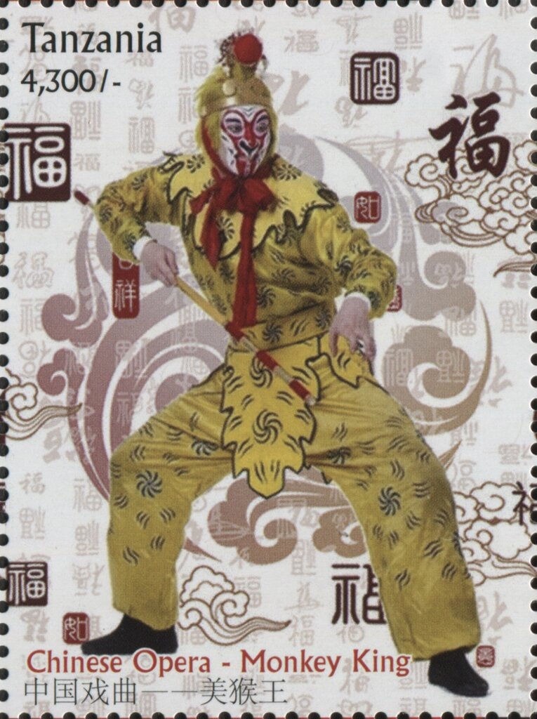 Chinese Opera: Monkey King