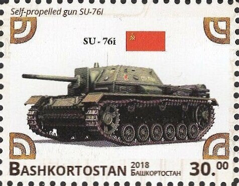 SU-76i