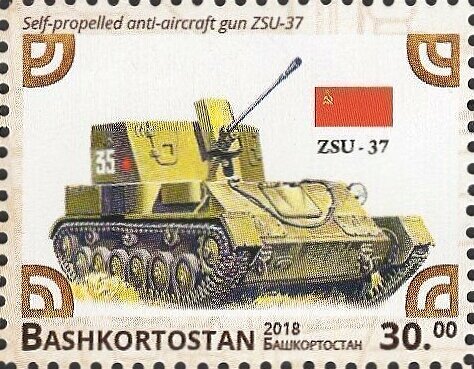Zsu-37