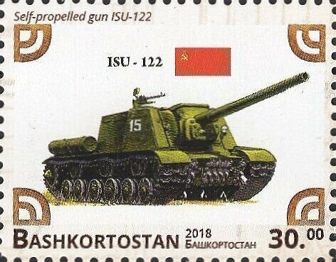 Isu-122