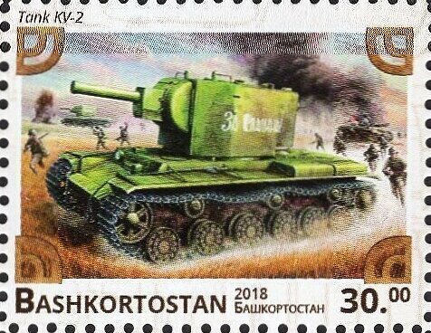 Kv-2