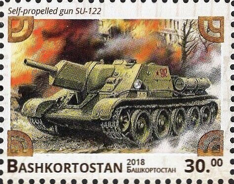 Su-122